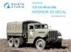 Quinta Studio QD35038 US White 666 3D-Printed & coloured Interior on decal paper (Hobby Boss) 1/35